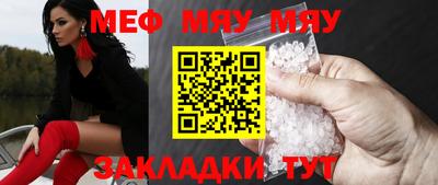 дурь Свободный