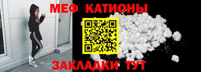 MDMA Premium VHQ Сланцы