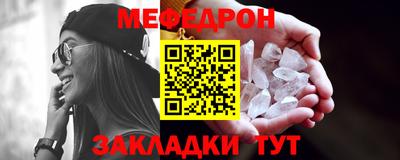 MDMA Premium VHQ Сланцы