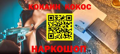 дурь Свободный