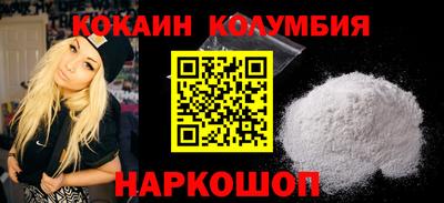 дурь Свободный