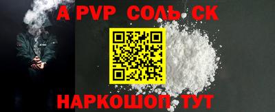 мдпв Славгород