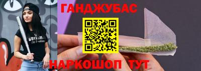 MDMA Premium VHQ Сланцы