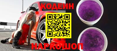мдпв Славгород