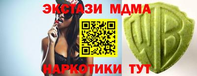 дурь Свободный