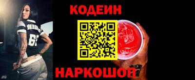 гашиш Севастополь