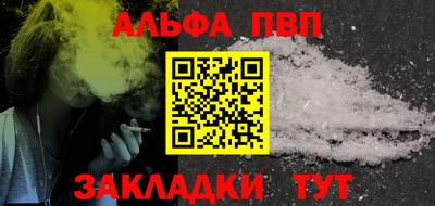 дурь Свободный