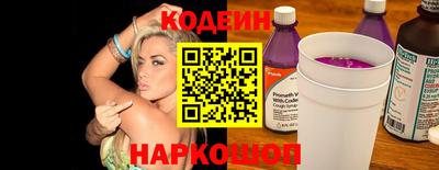 гашиш Севастополь