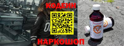 твердый Среднеуральск