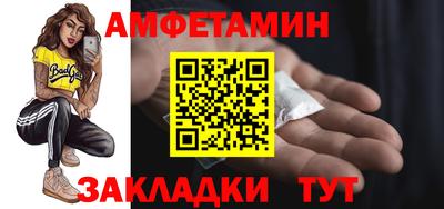 мдпв Славгород