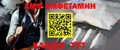 MDMA Premium VHQ Сланцы