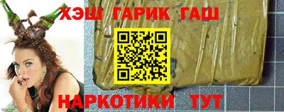 дурь Свободный