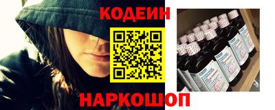 гашиш Севастополь
