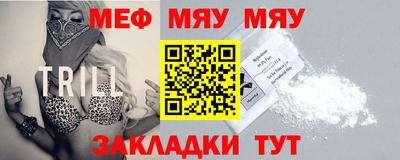 MDMA Premium VHQ Сланцы