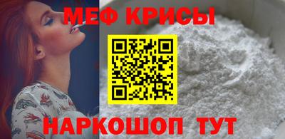 дурь Свободный